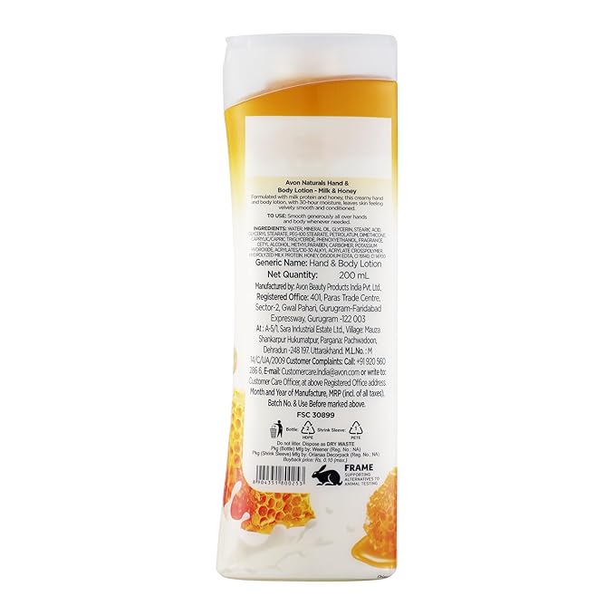 AVON Naturals Body Care Milk and Honey Hand and Body Lotion - 200ml