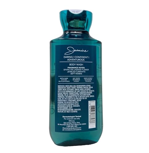 Bath & Body Works Limited Edition Princess Collection Jasmine Duo Gift Set - Fragrance Mist and Body Wash - with a Wild Jasmine Bar Soap - Full Size