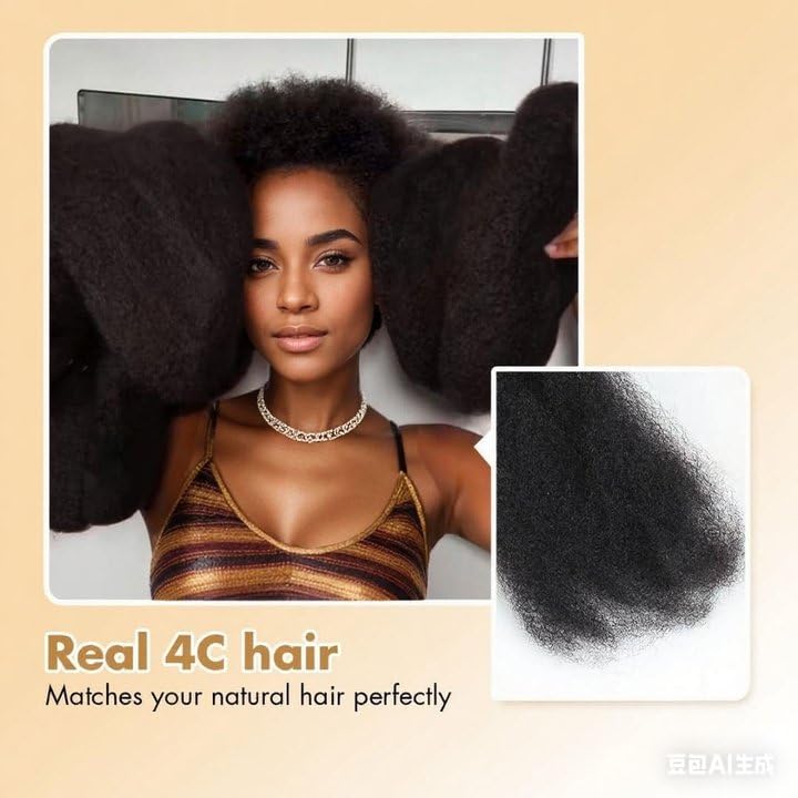 Afro Kinkys Bulk Human Hair, 16 inch 50 Gram 4c Curly Hair for Permanent Sister Locs/Mini Twists/Braids Can Dye and Bleach (Natural Black, 16 Inch)