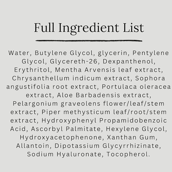 MEMO206 Barrier Relief Serum 80ml | With Vitamin E & Hyaluronic Acid., 2.7 Fl Oz (Pack of 1)