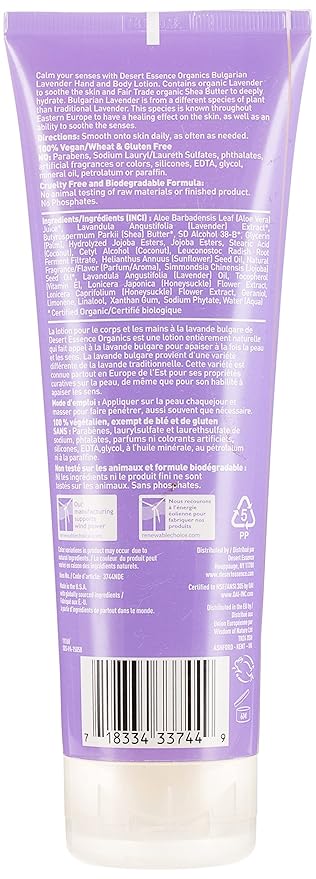 Bulgarian Lavender Hand and Body Lotion - 8 fl oz